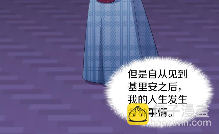 第18话 准备反击89