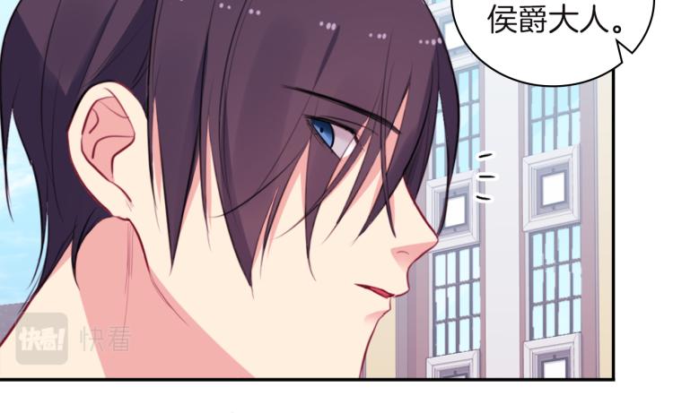 第18话 准备反击93