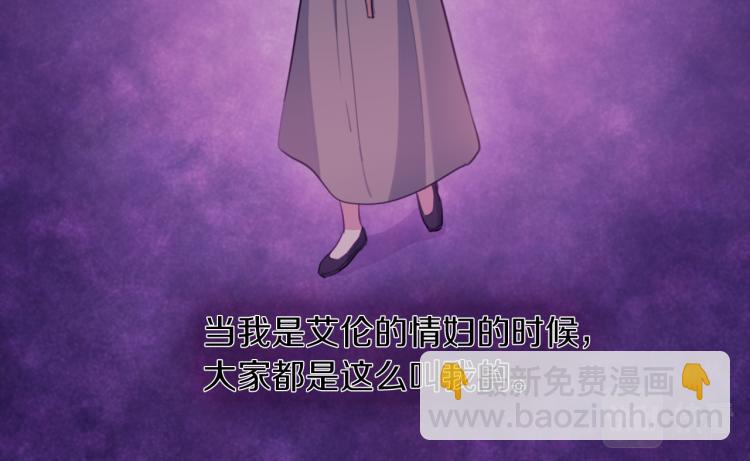 第19话 准备记者会37