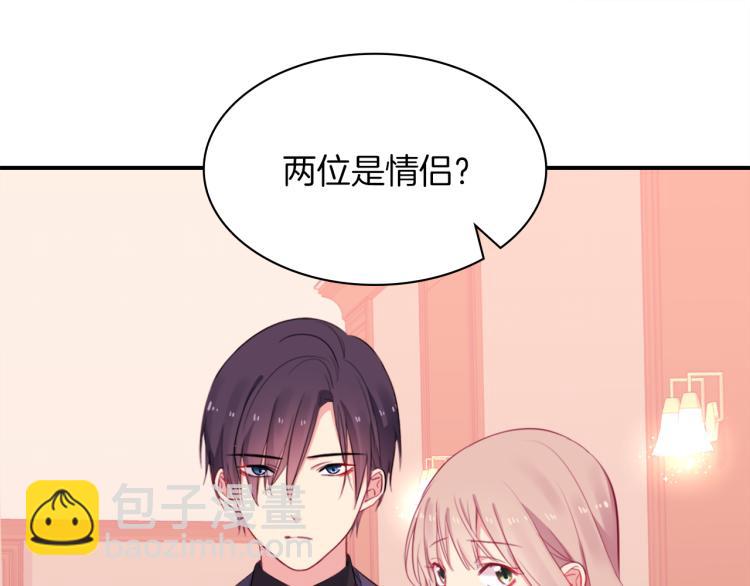 第19话 准备记者会46