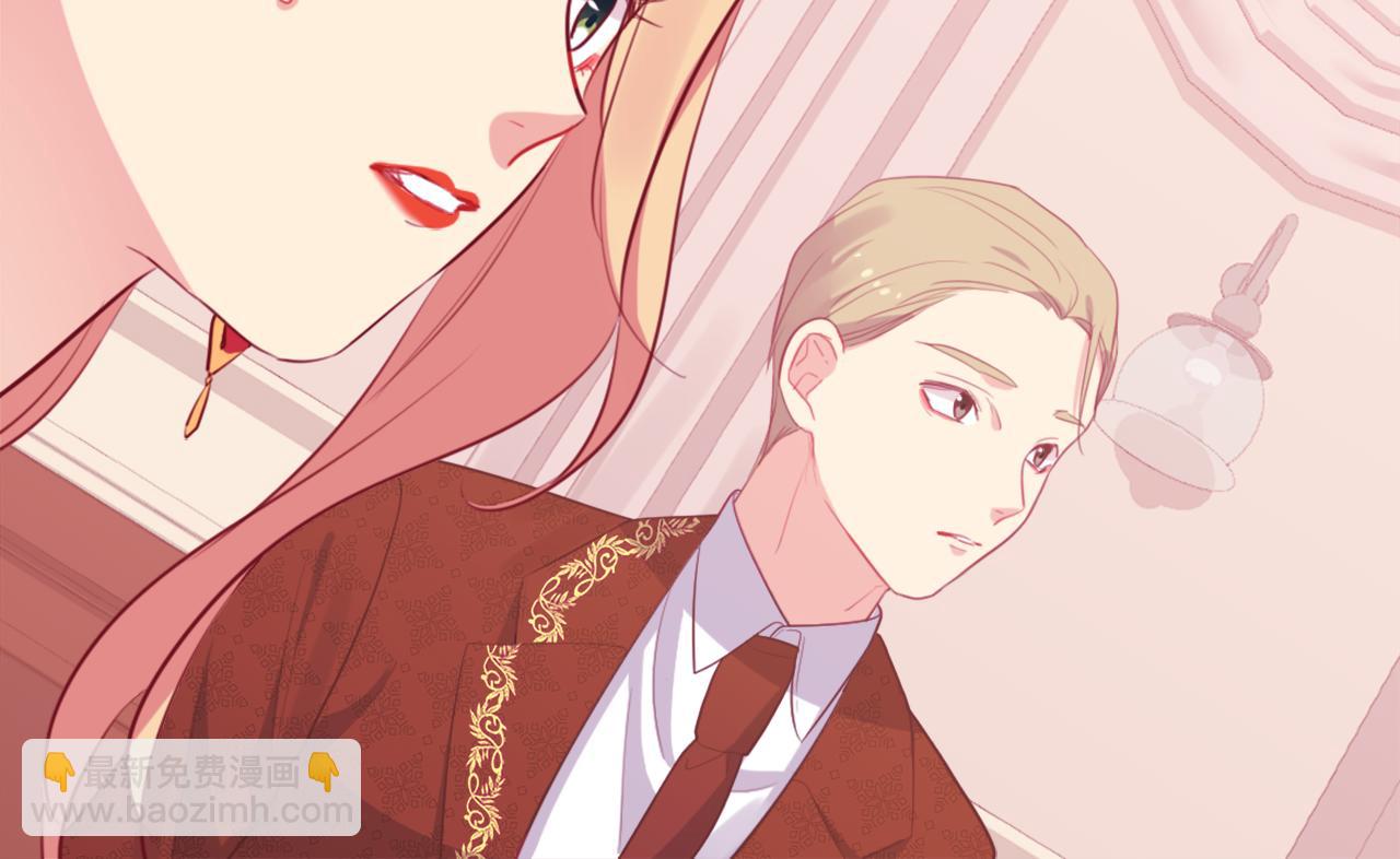 第21话 偶遇玫瑰113