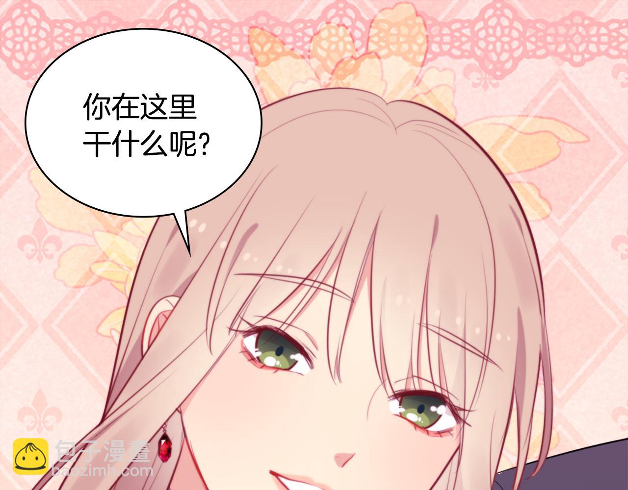 第21话 偶遇玫瑰116