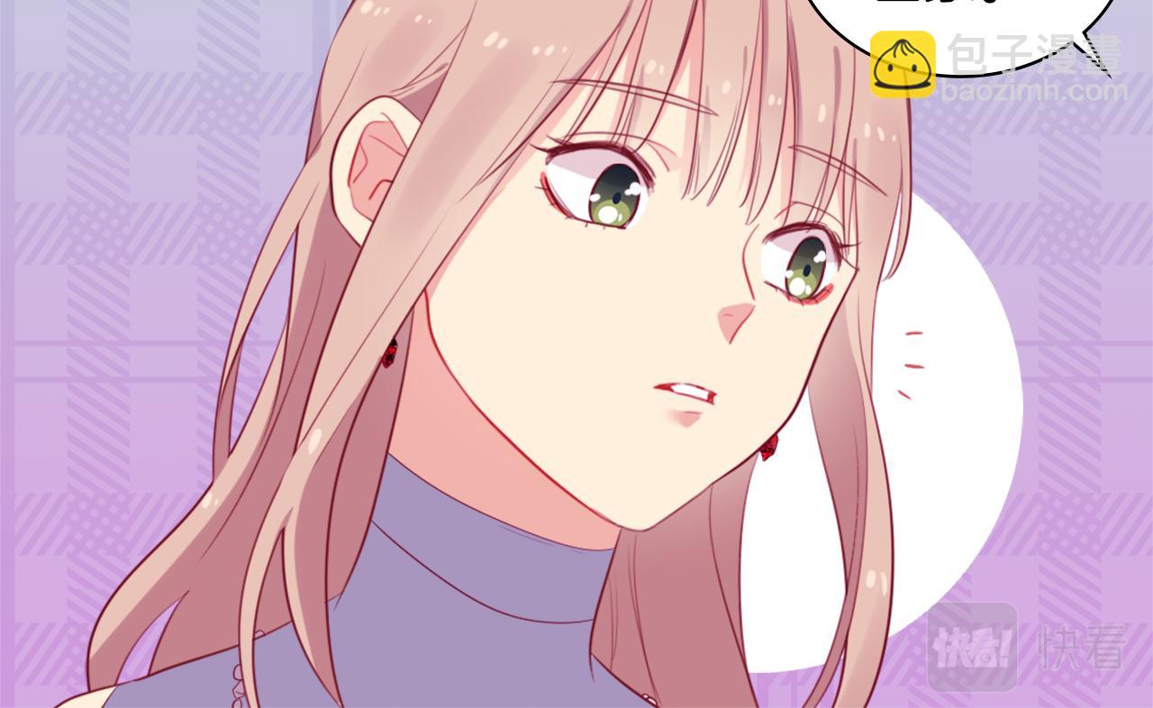 第21话 偶遇玫瑰25