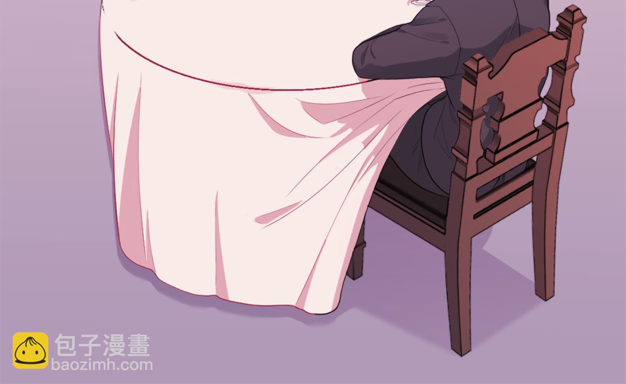 第21话 偶遇玫瑰41