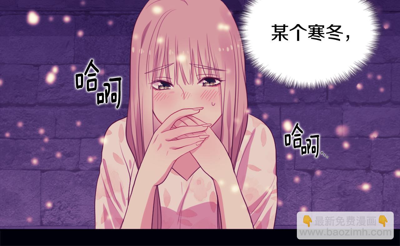 第21话 偶遇玫瑰47