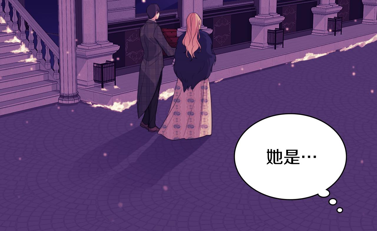 第21话 偶遇玫瑰55