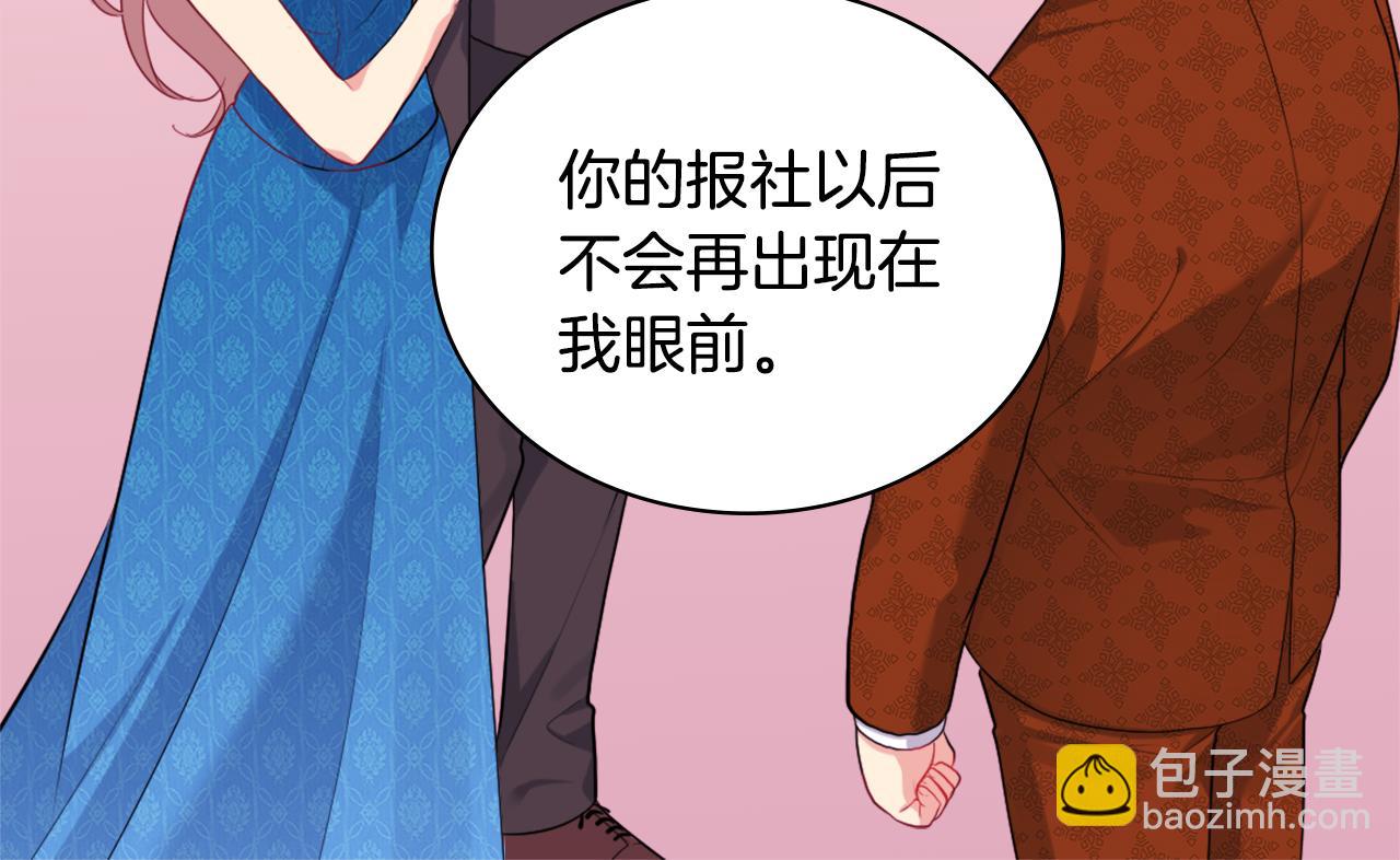 第22话 假装天真19
