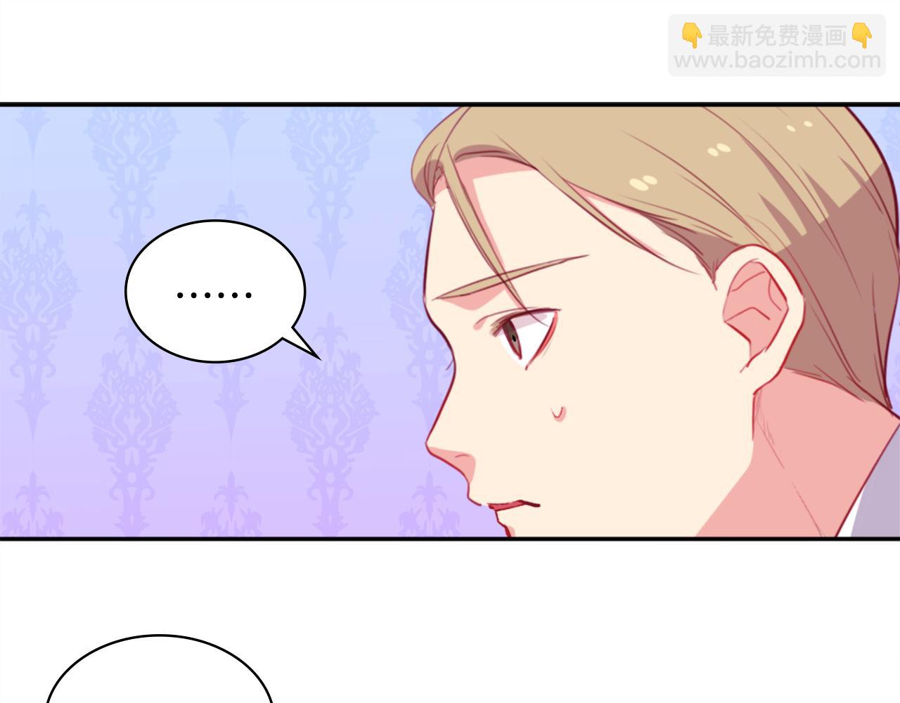 第22话 假装天真20
