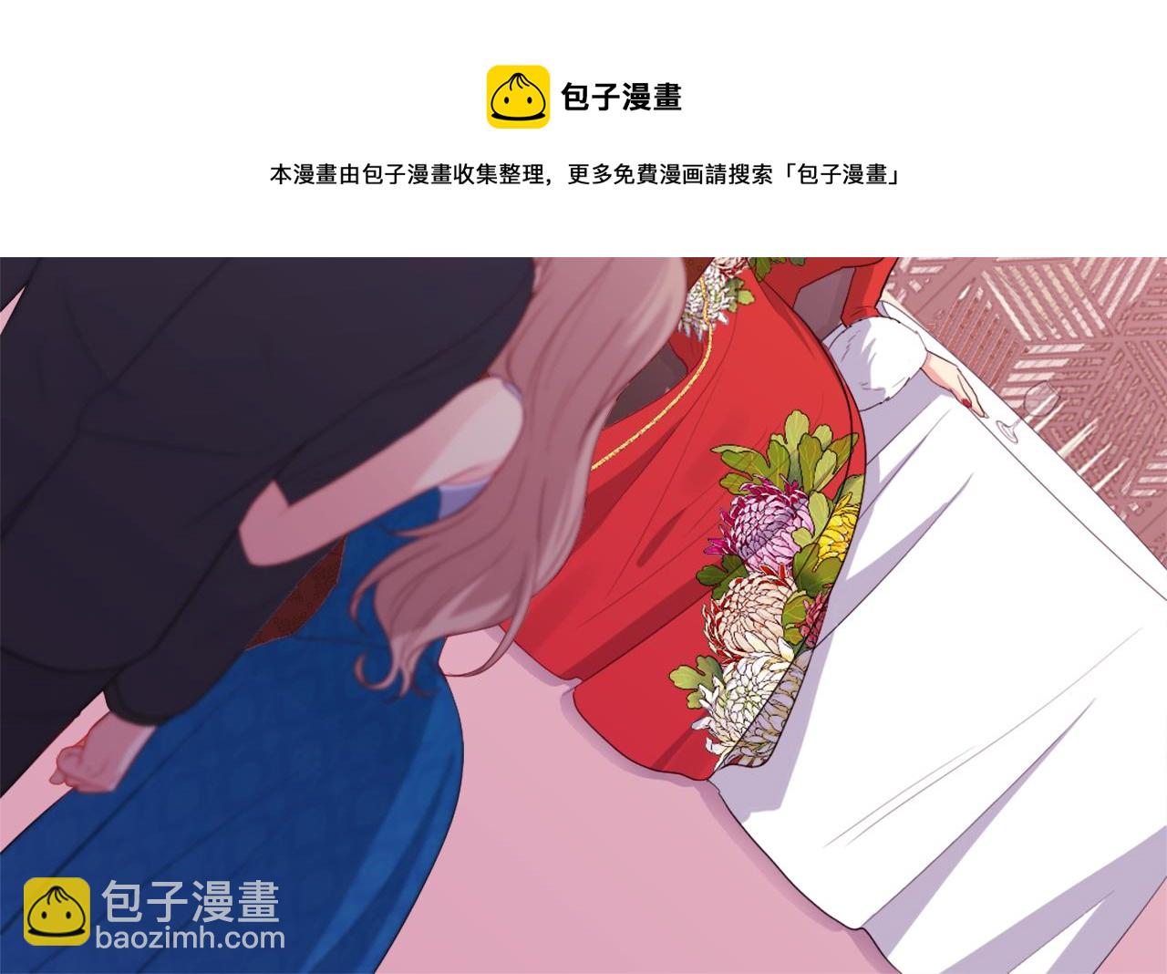 第22话 假装天真35