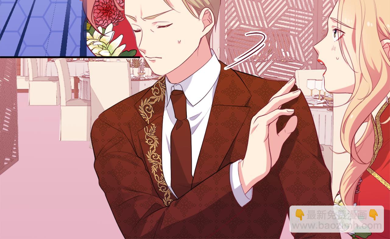 第22话 假装天真79