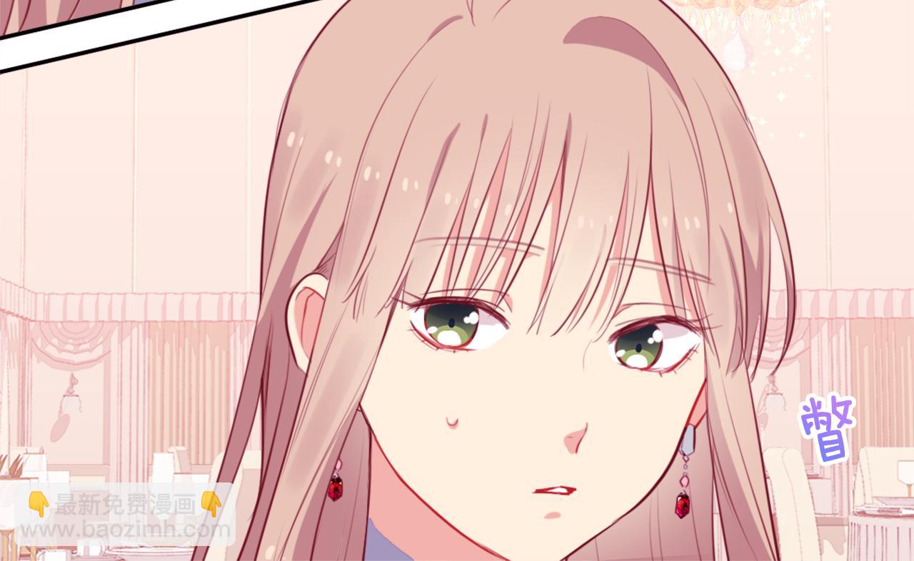 第23话 是时候整理了25