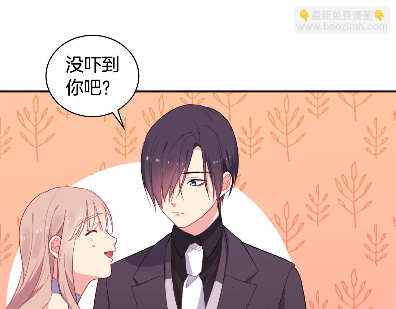 第23话 是时候整理了28