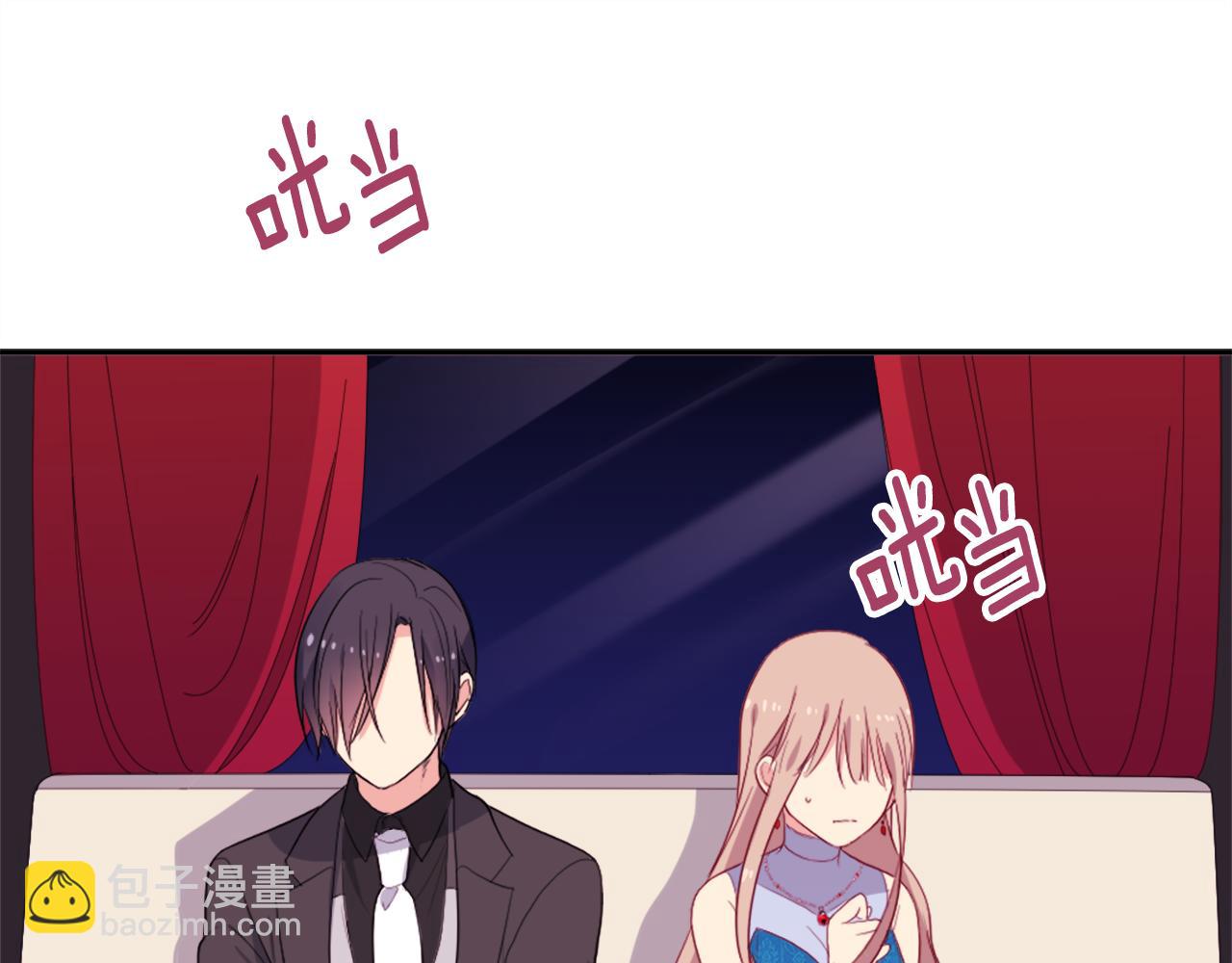 第23话 是时候整理了36