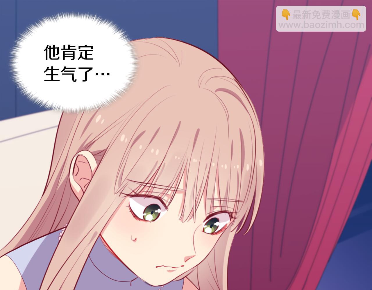 第23话 是时候整理了40