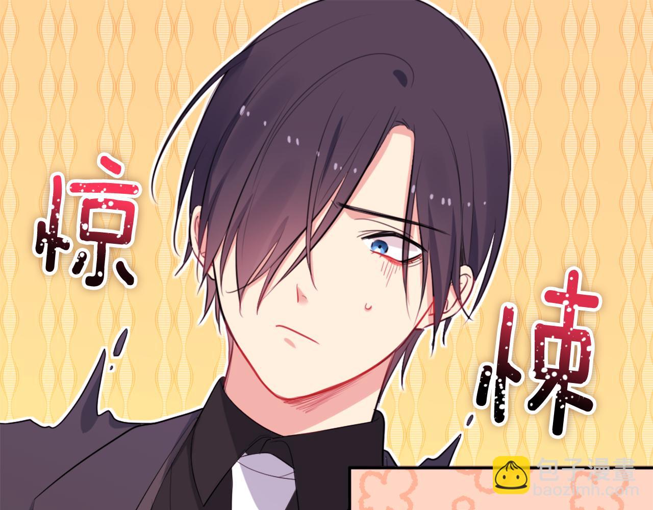 第23话 是时候整理了6