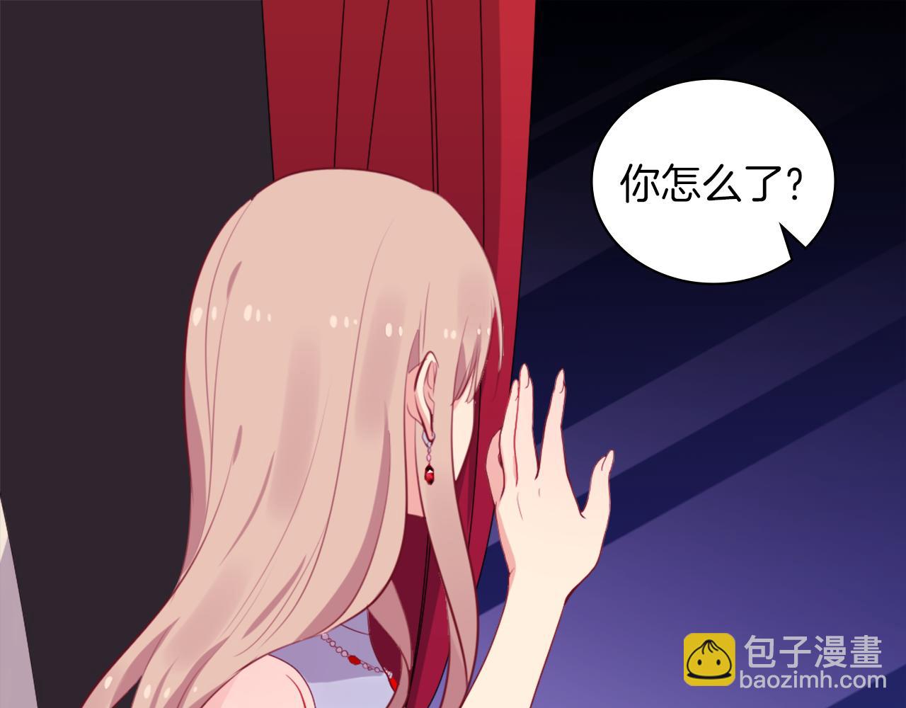 第23话 是时候整理了98