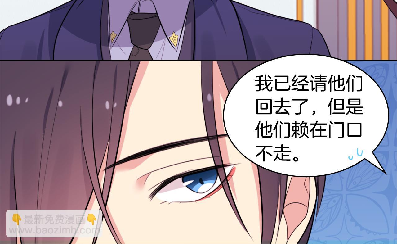 第27话 不能越线21