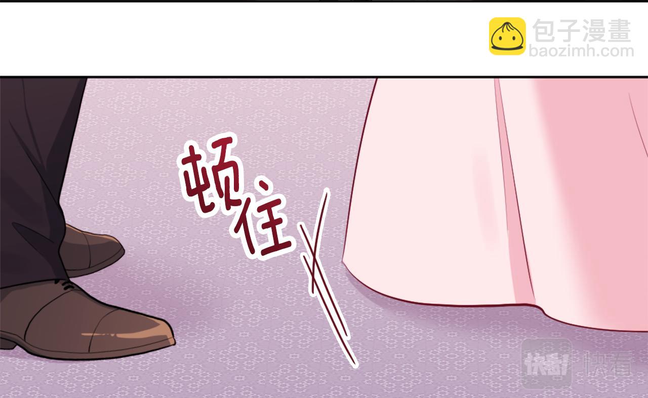 第27话 不能越线91