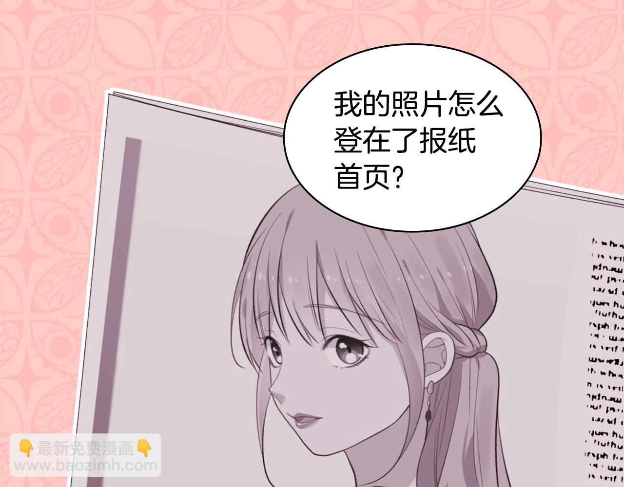 第28话 绝世情侣64