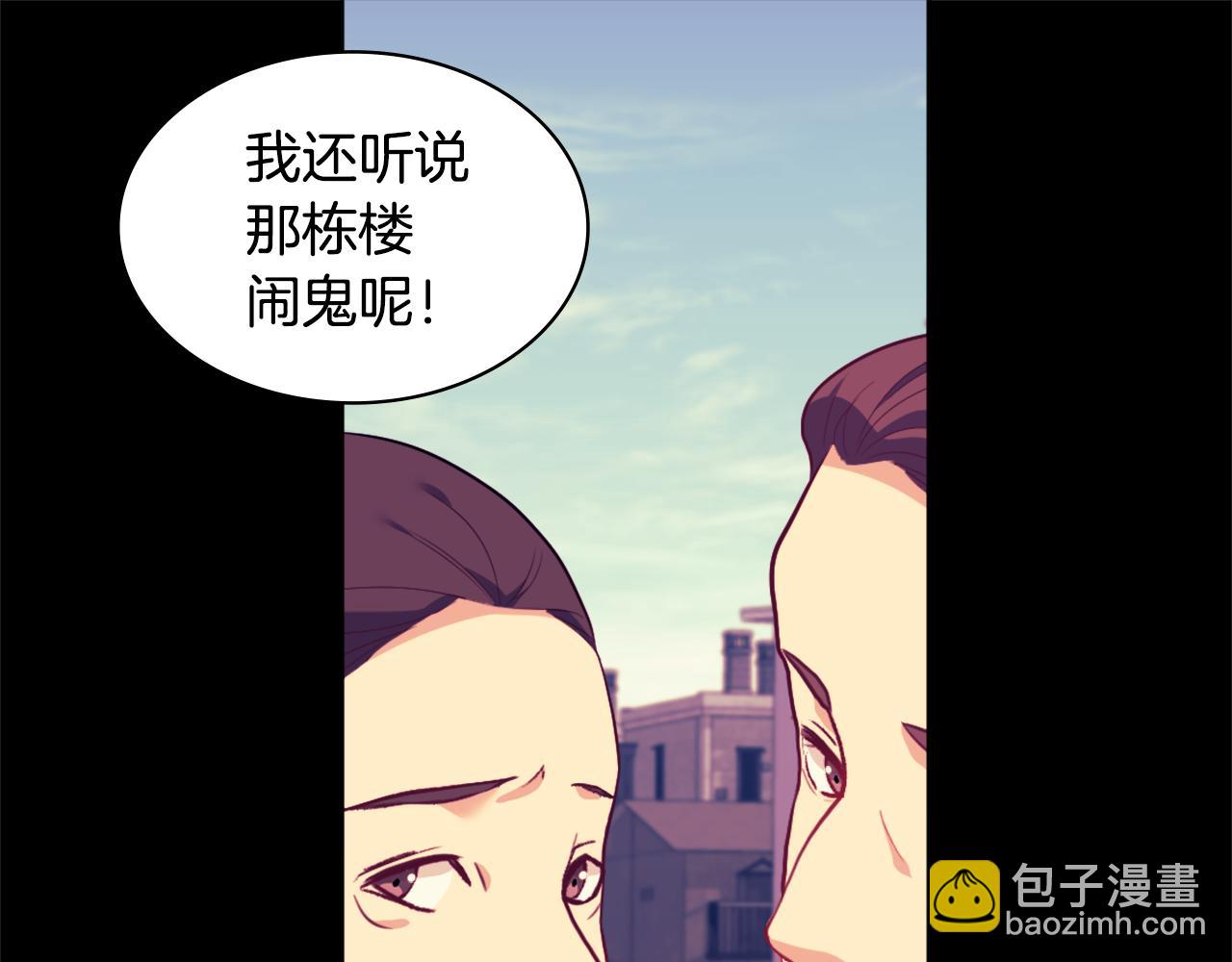 第30话 抽签100