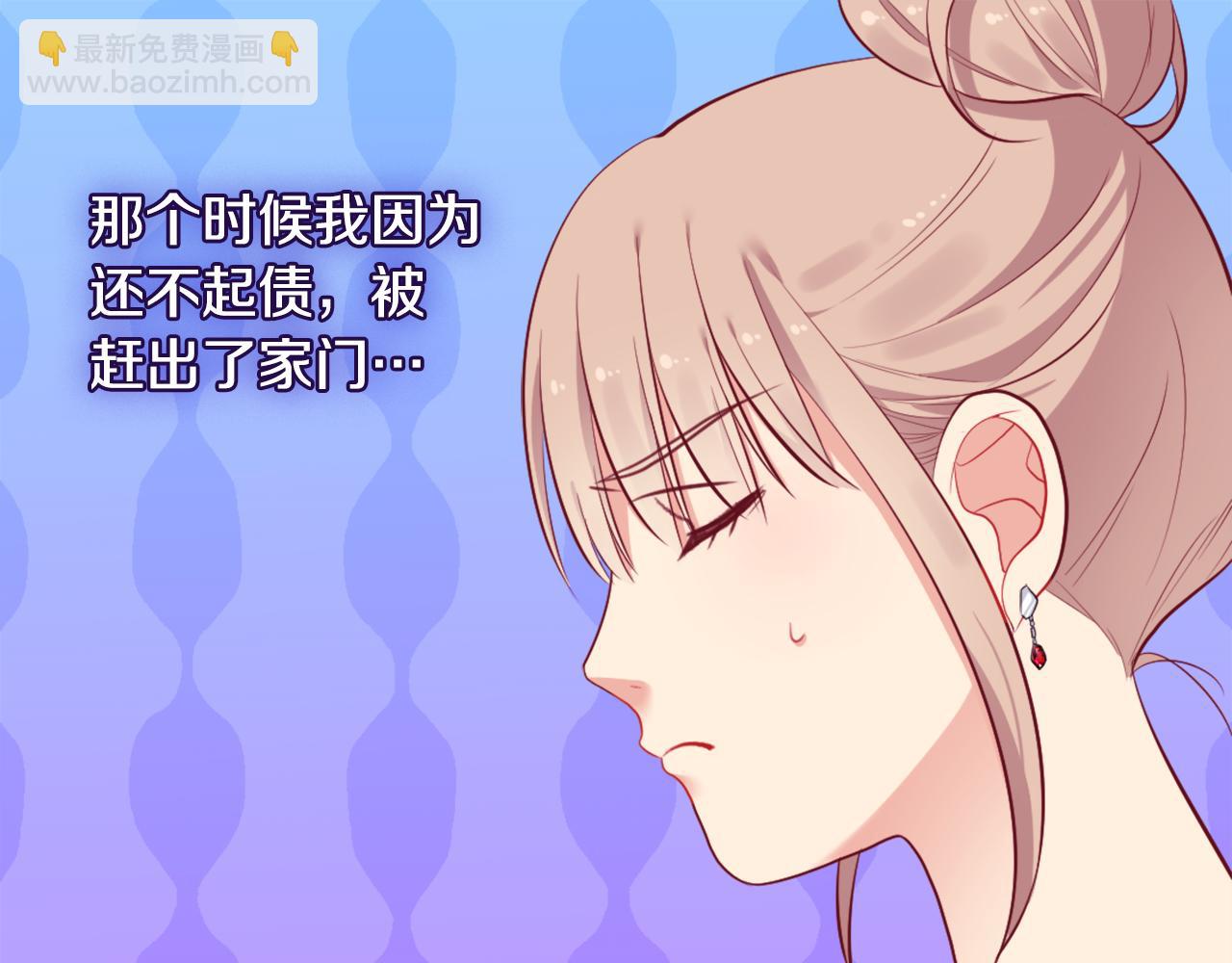 第30话 抽签122