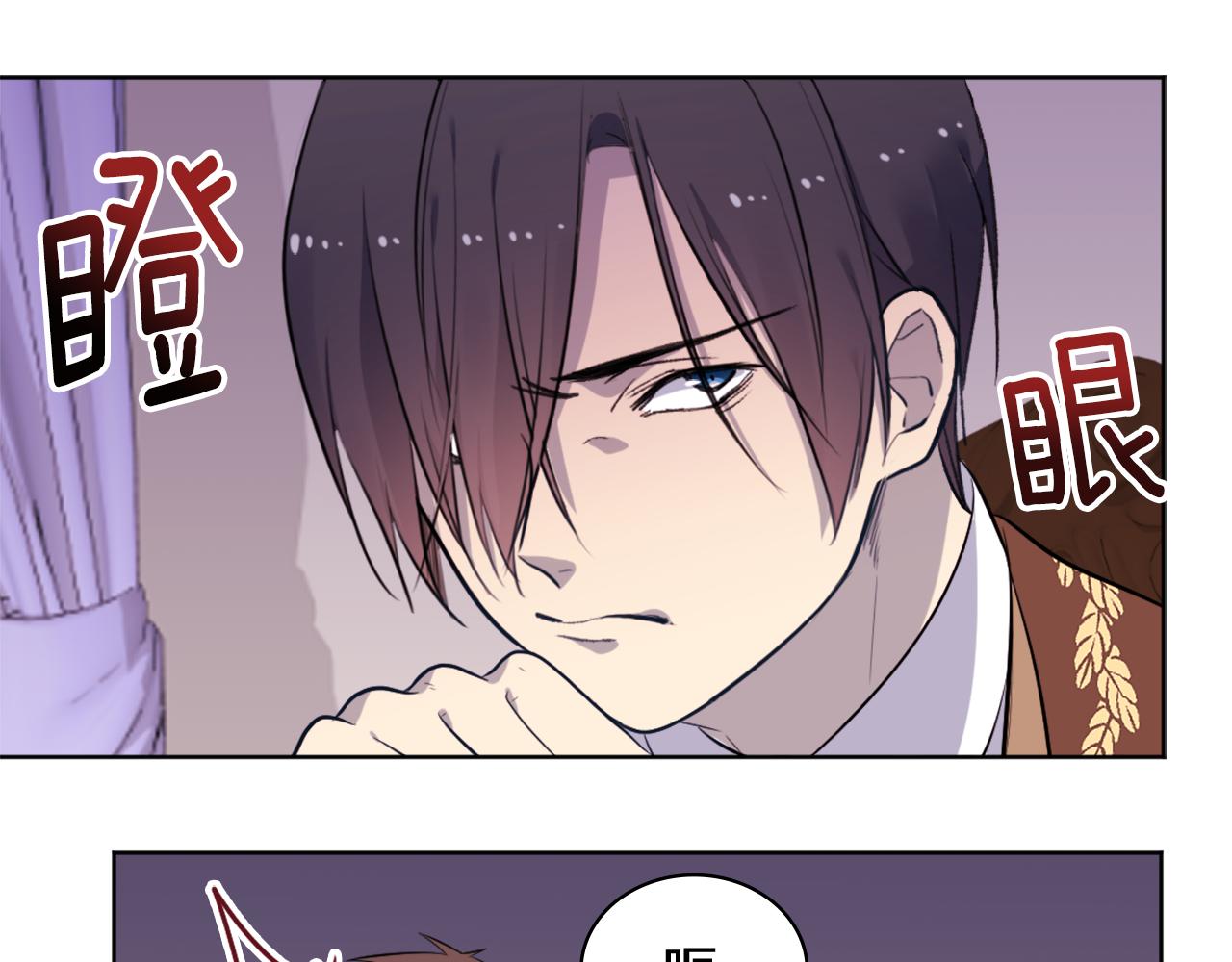 第30话 抽签24