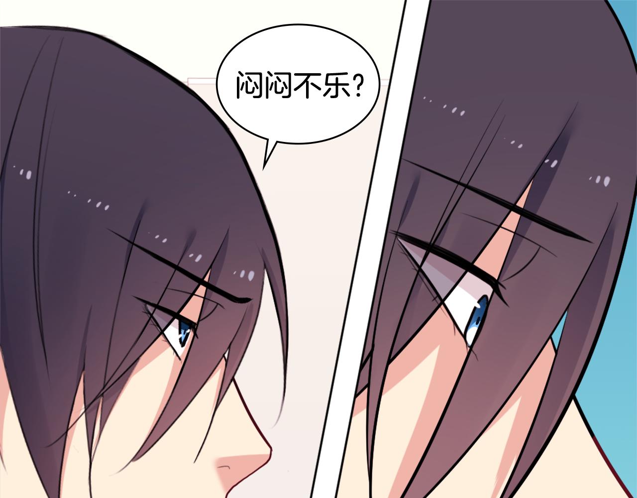 第30话 抽签30