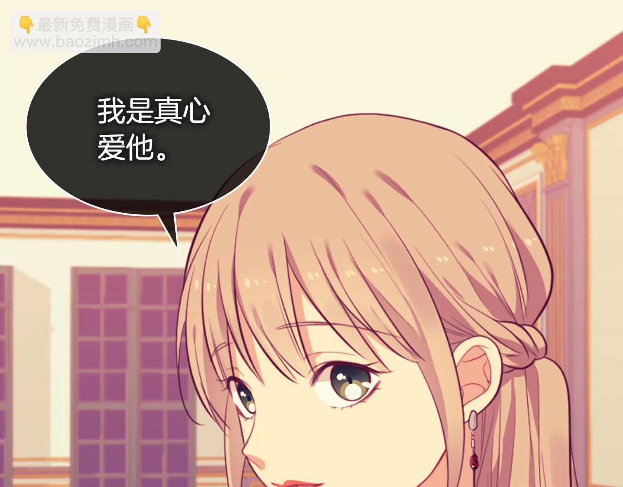 第30话 抽签42