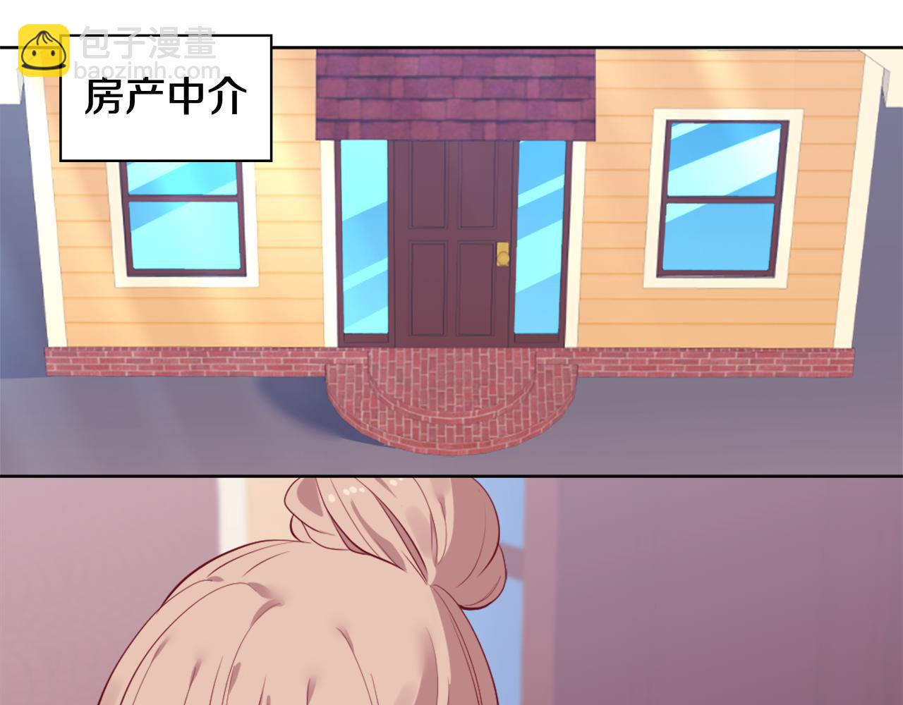 第30话 抽签90