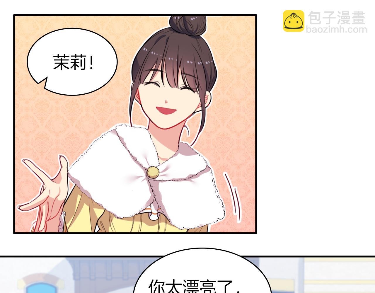 第31话 爽约10