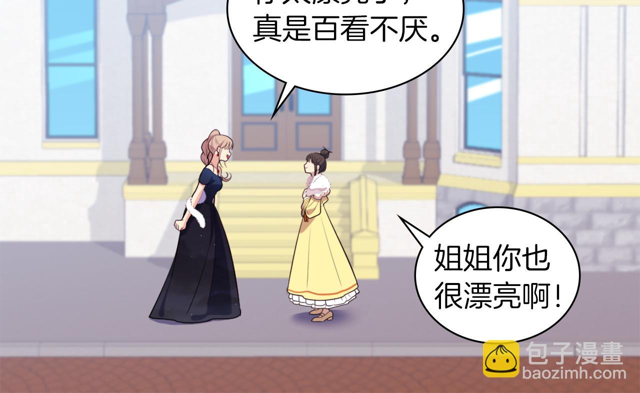 第31话 爽约11