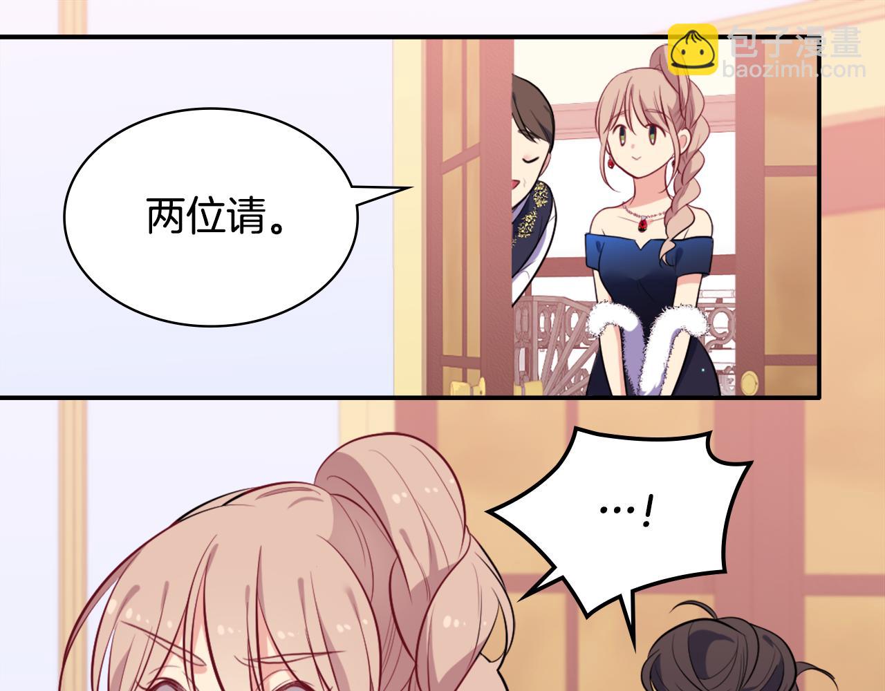 第31话 爽约28
