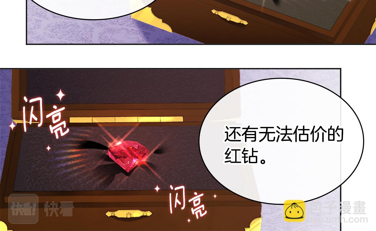第31话 爽约31
