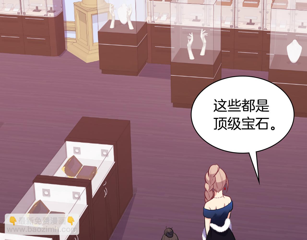 第31话 爽约34