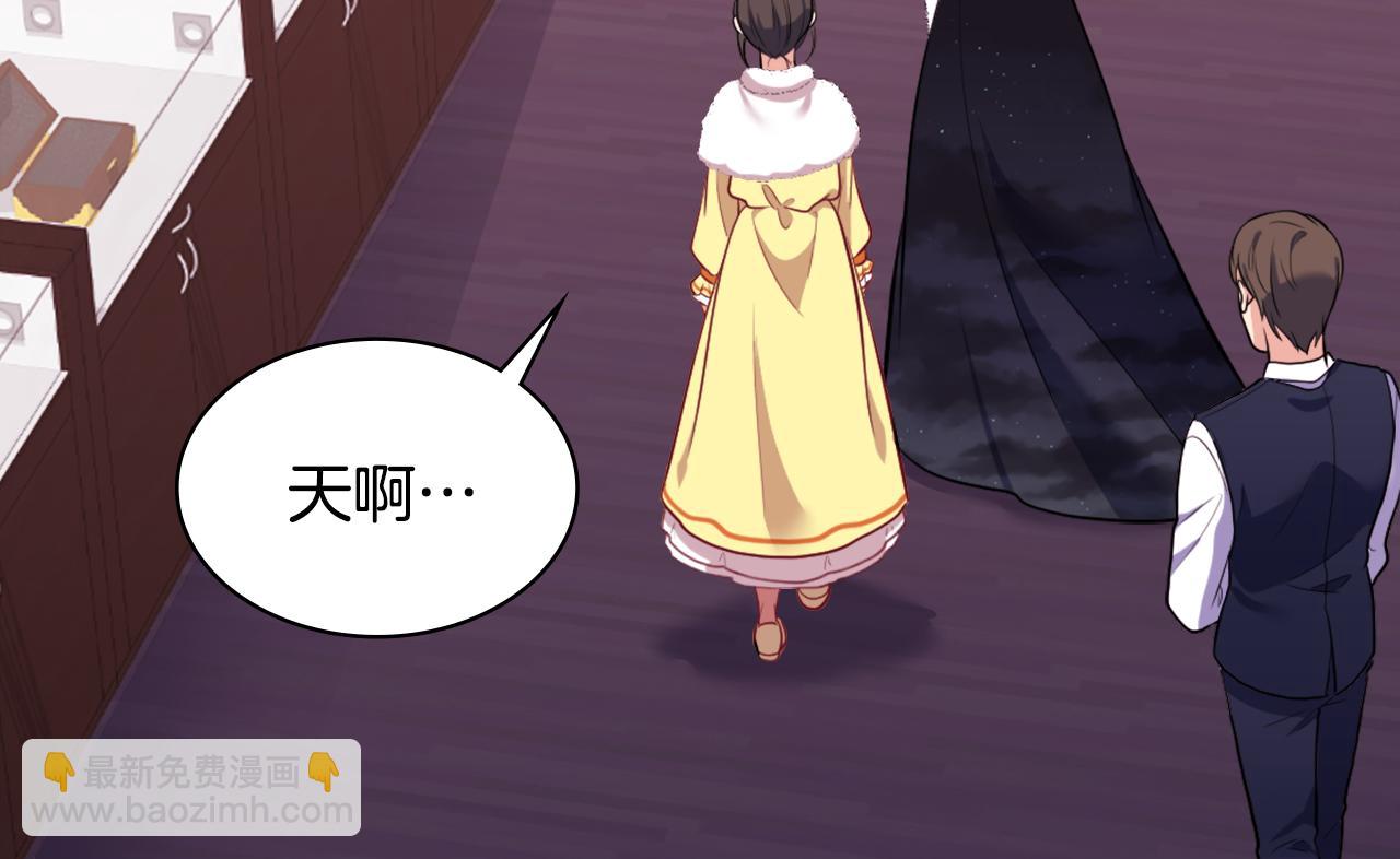 第31话 爽约35