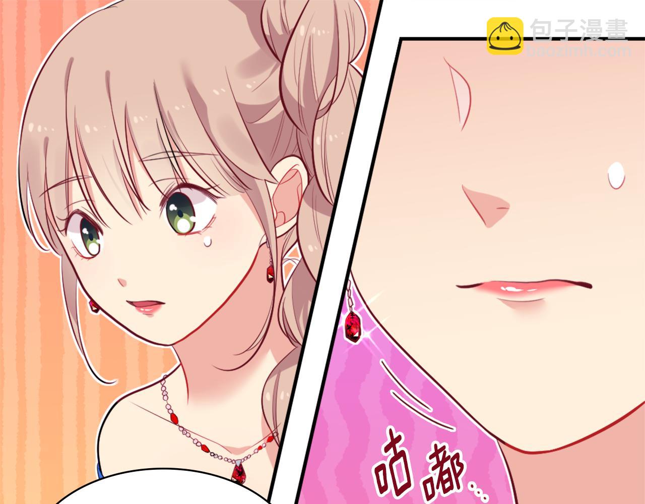 第31话 爽约36