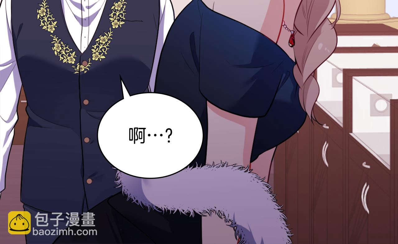 第31话 爽约39