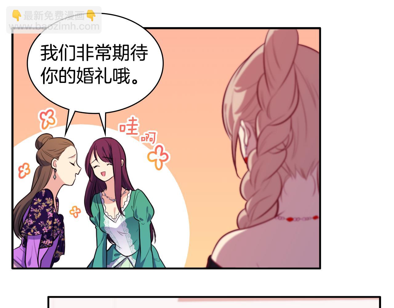第31话 爽约62