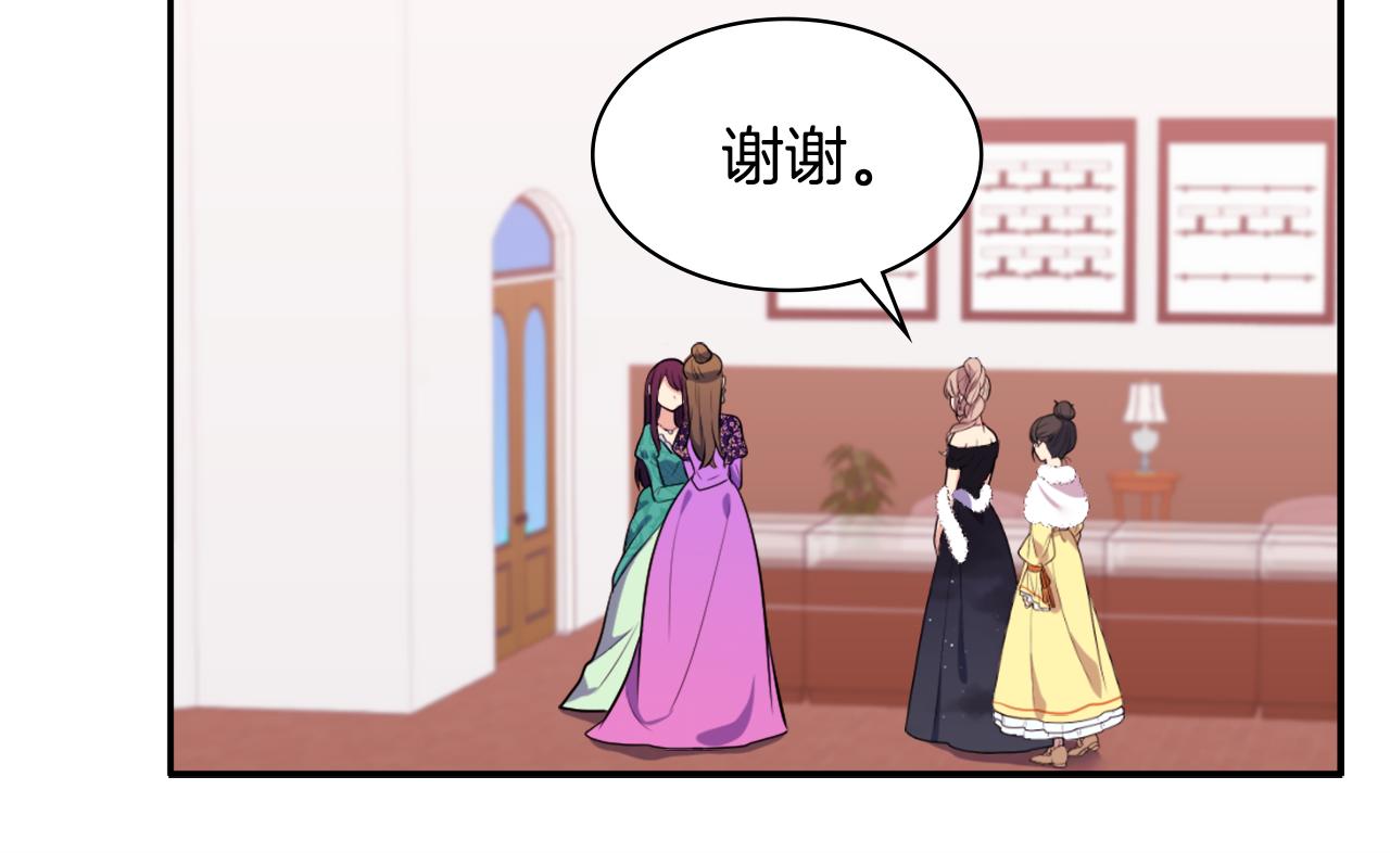 第31话 爽约63