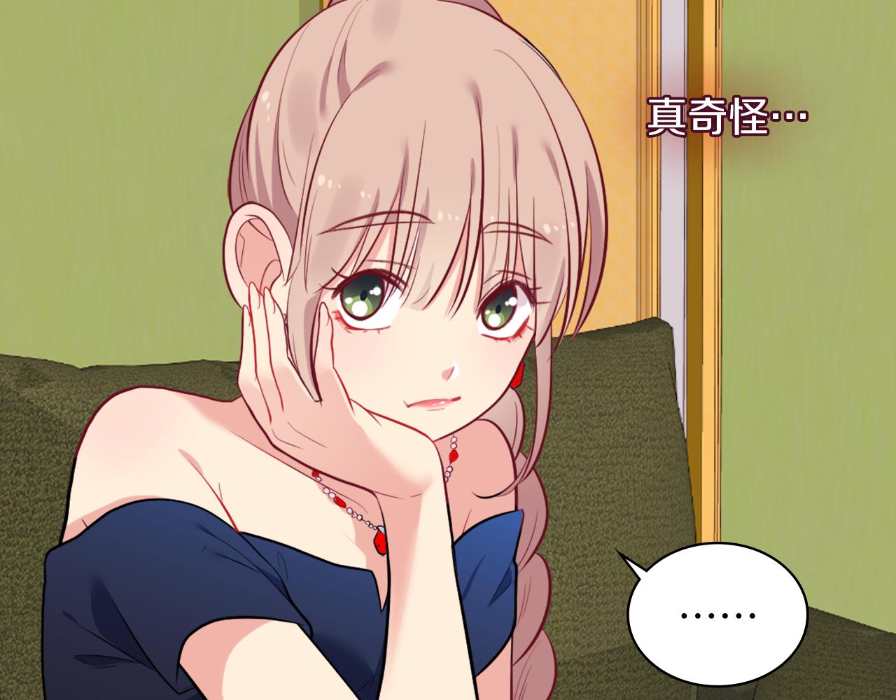 第31话 爽约90