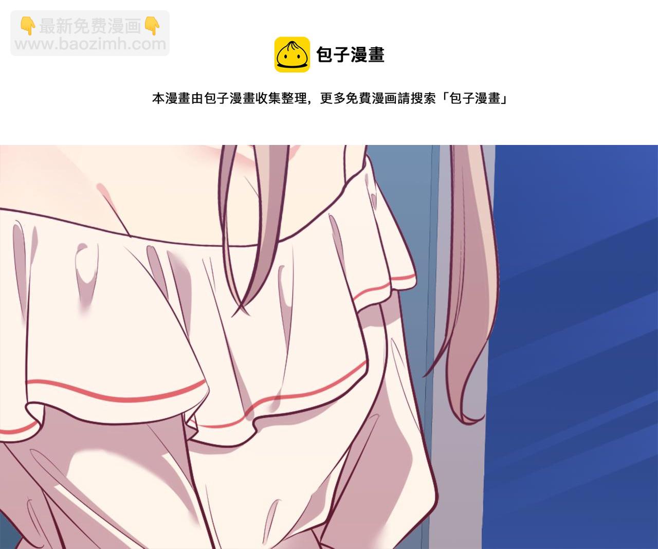 第32话 深夜会谈21