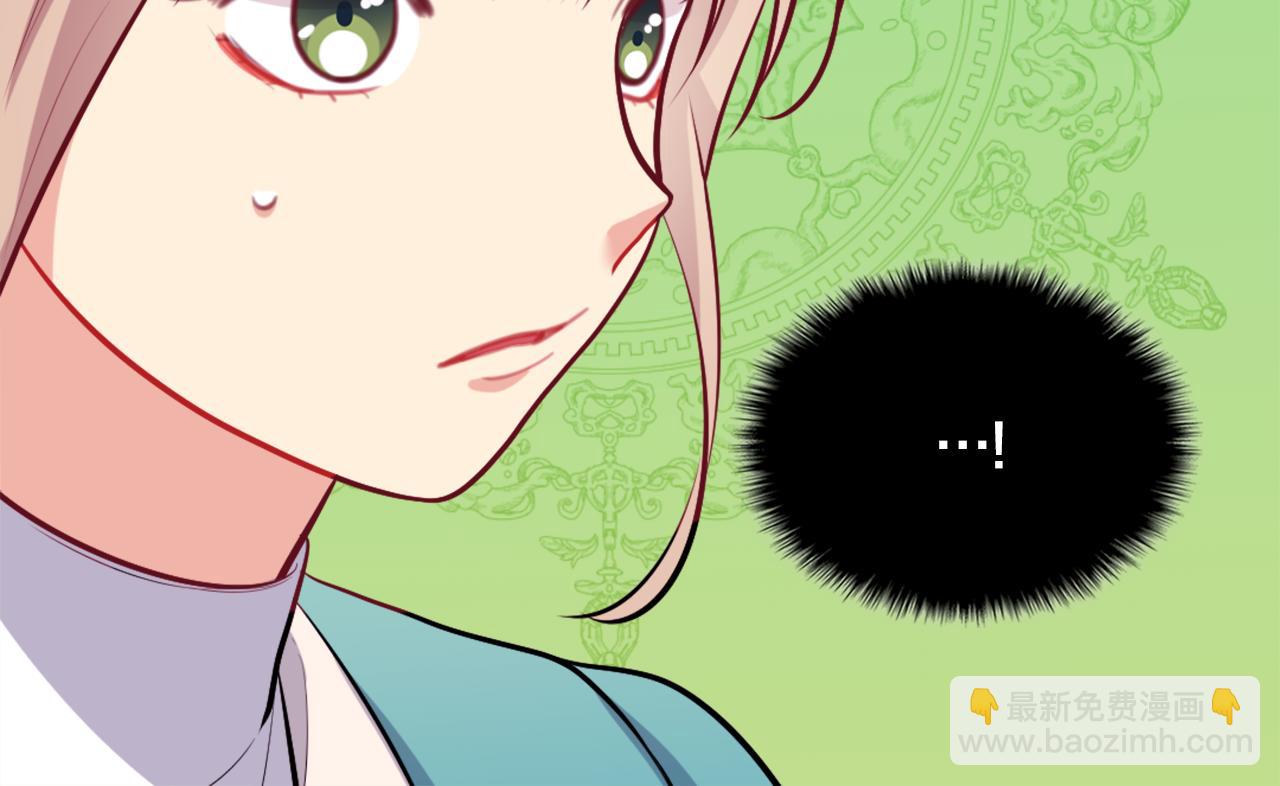 第34话 神秘设计师101