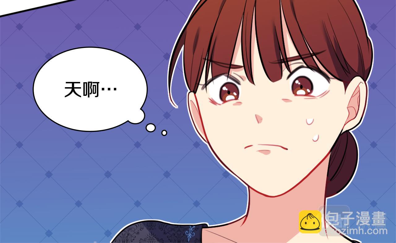 第34话 神秘设计师29