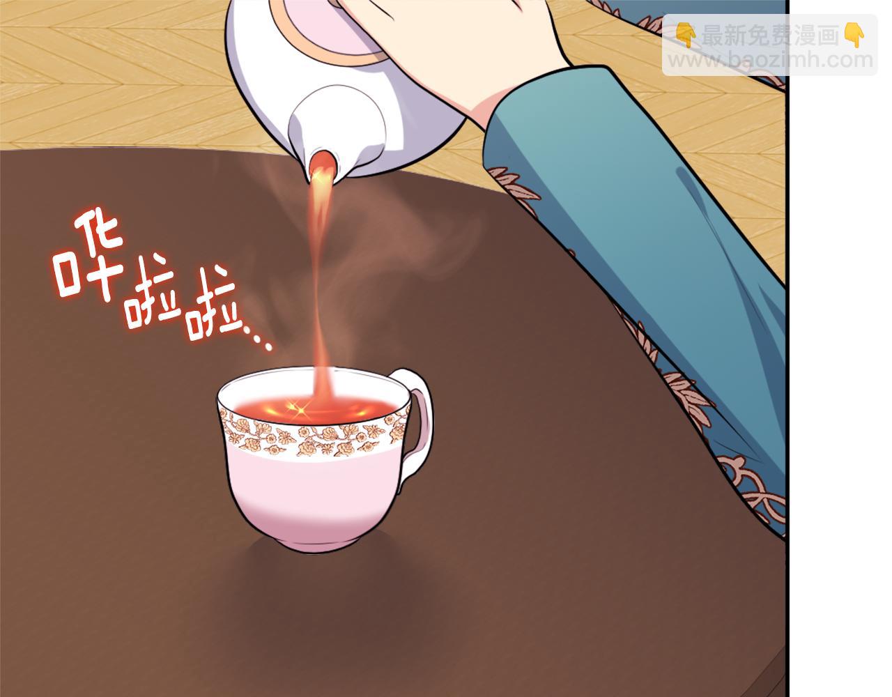 第34话 神秘设计师44