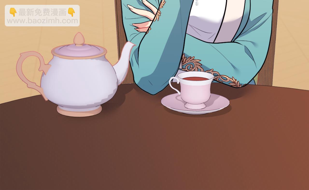 第34话 神秘设计师81
