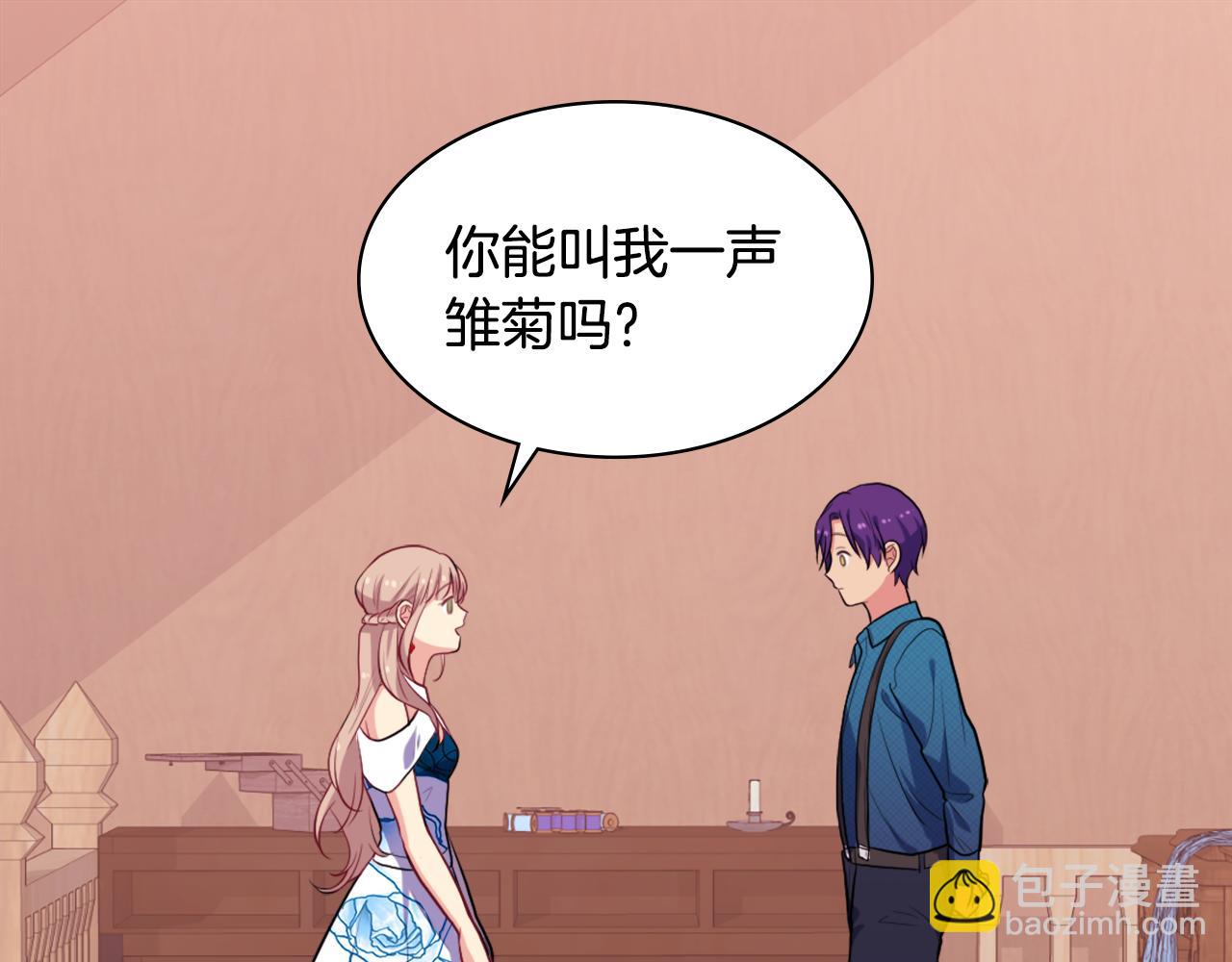 第35话 重遇拉尔114