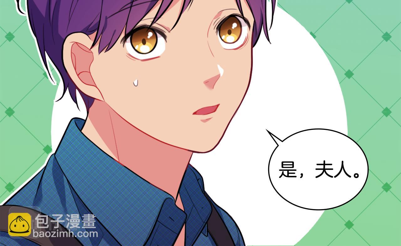 第35话 重遇拉尔15