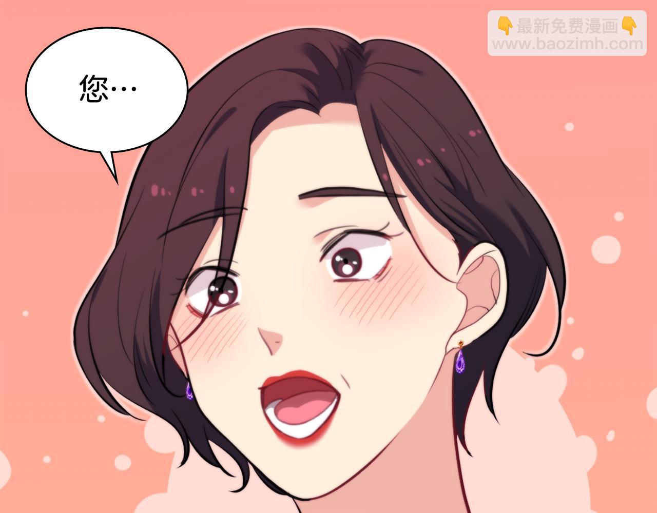 第35话 重遇拉尔34