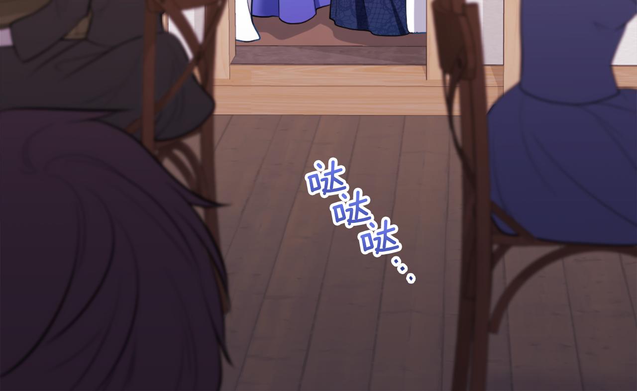 第35话 重遇拉尔41