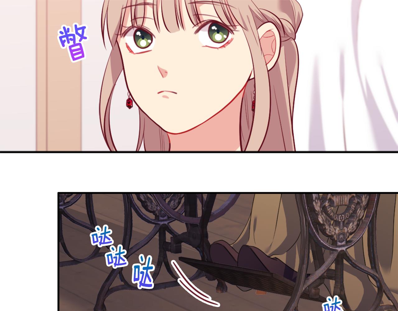 第35话 重遇拉尔42